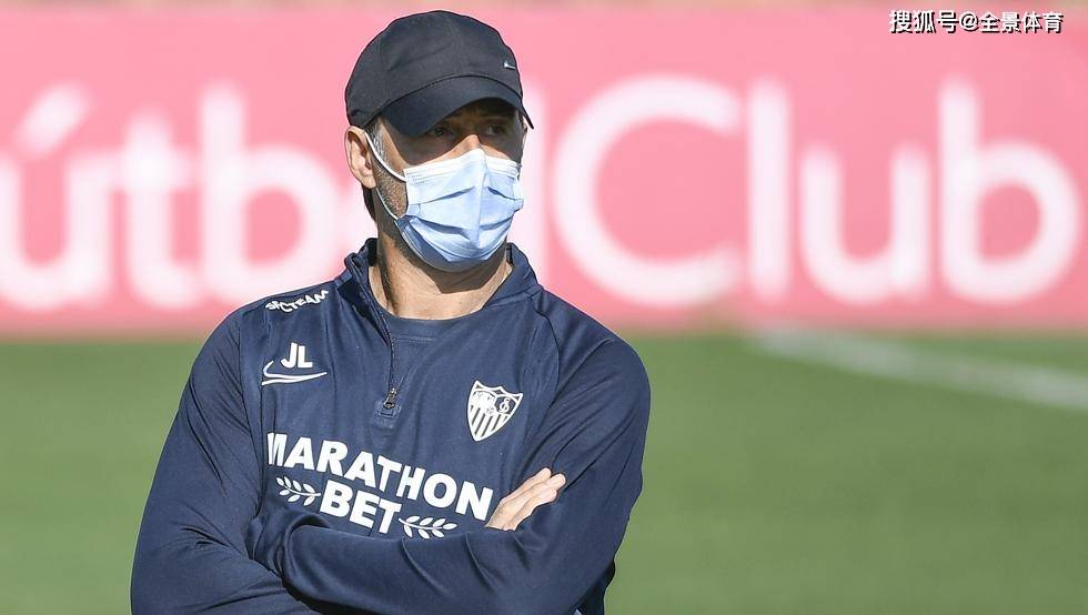 九游体育官网入口-法兰克福阵容名单