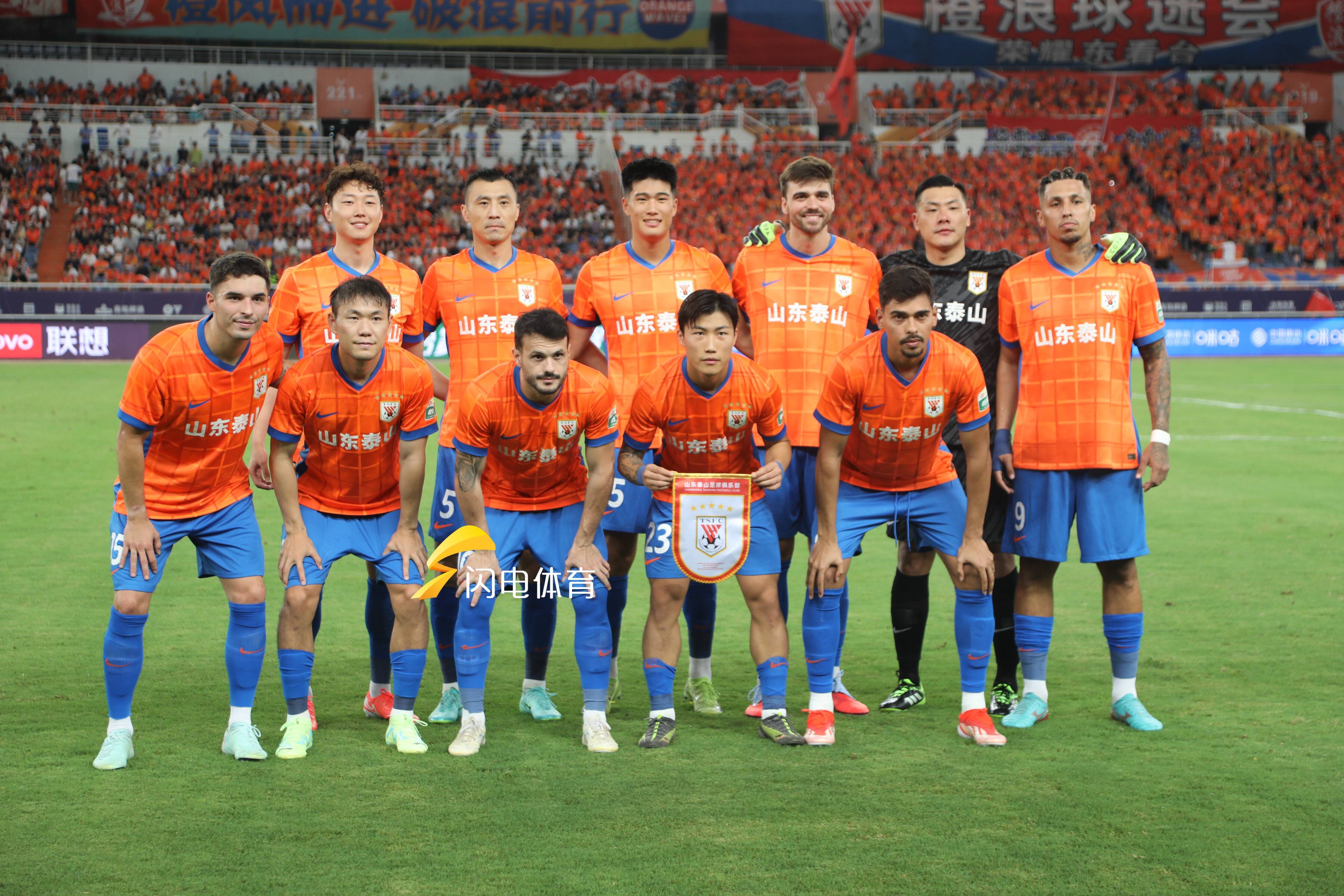 九游体育app-包含赛前山东泰山调整名单以备NBA季后赛，豪取连胜环节打磨，管理层满意，球队文化再被提及的词条