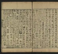 九游体育官网入口-鎯犳櫘1188w椹卞姩